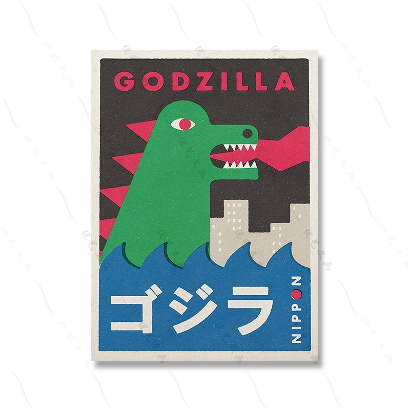 Винтажное японское дерево бонсай спичечный коробок этикетка художественная печать постер монстр вишня цветок гора Фудзи холст комната для рисования домашний декор 40x50cm No Framed
Винтажное японское дерево бонсай спичечный коробок этикетка художественная печать постер монстр вишня цветок гора Фудзи холст комната для рисования домашний декор 40x50cm No Framed