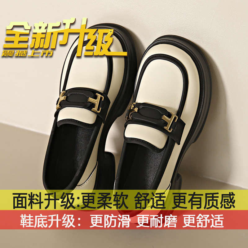 British style small leather shoes women s autumn 2025 new platform muffin one-pedal loafers Japanese jk single shoes 40
British style small leather shoes women s autumn 2025 new platform muffin one-pedal loafers Japanese jk single shoes 40