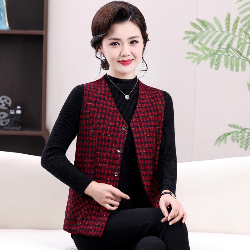 Women s Lightweight Spring & Autumn Vest - Plus Size Waistcoat for Middle-Aged & Elderly Moms 3XL
Women s Lightweight Spring & Autumn Vest - Plus Size Waistcoat for Middle-Aged & Elderly Moms 3XL