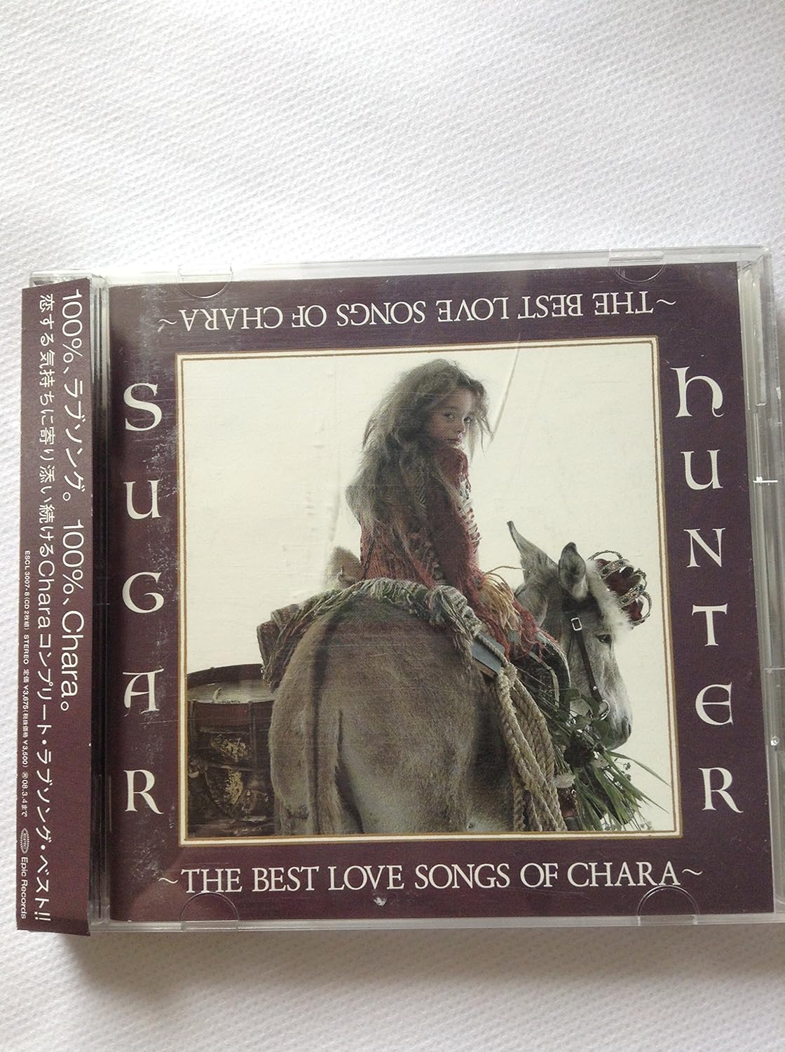 CD CHARA - Sugar Hunter -The Best Love Songs O ESCL30078PROMO Epic 2007 Japan ObiJapanese Pop/Rock Used
CD CHARA - Sugar Hunter -The Best Love Songs O ESCL30078PROMO Epic 2007 Japan ObiJapanese Pop/Rock Used