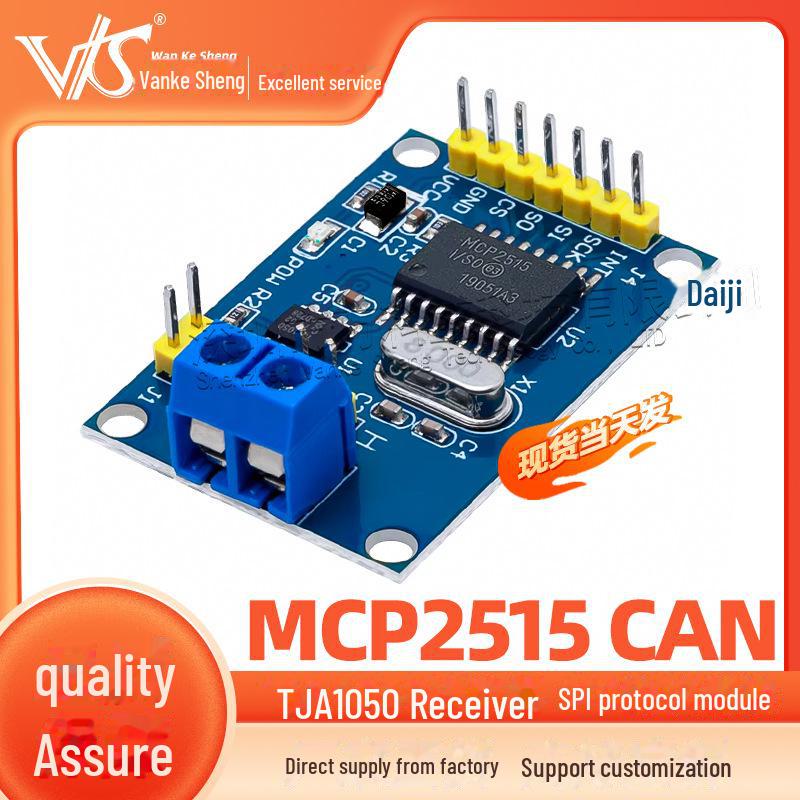 Модуль шини MCP2515 SPI CAN з приймачем TJA1050 для 51 мікроконтролера MCP2515 CAN bus module
Модуль шини MCP2515 SPI CAN з приймачем TJA1050 для 51 мікроконтролера MCP2515 CAN bus module