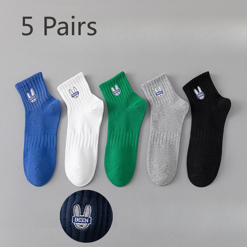 5 пар летних хлопковых носков для мальчиков 7A с антибактериальным дезодорантом, дышащими и отводящими пот 5 Pairs
5 пар летних хлопковых носков для мальчиков 7A с антибактериальным дезодорантом, дышащими и отводящими пот 5 Pairs
