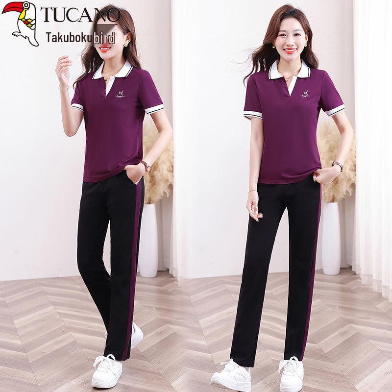 Woodpecker Women s Loose Polo Short Sleeve & Straight Pants Two-Piece Set M
Woodpecker Women s Loose Polo Short Sleeve & Straight Pants Two-Piece Set M