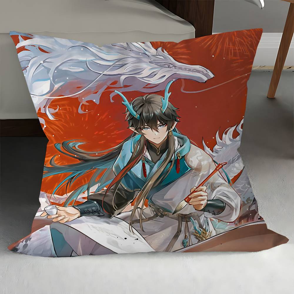 Dan Heng Personalized Pillow Cover Kids Bedroom Wild Party Decor Pillowcase Kid Birthday Shower Gift 12x12Inch
Dan Heng Personalized Pillow Cover Kids Bedroom Wild Party Decor Pillowcase Kid Birthday Shower Gift 12x12Inch