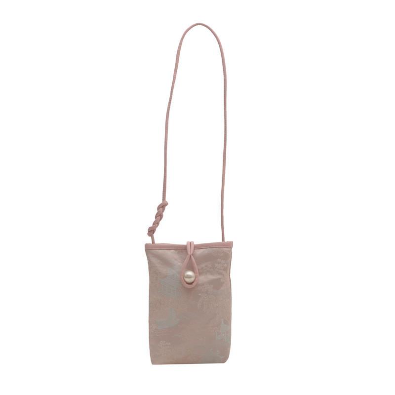 Stylish Square Pearl Buckle Shoulder Bag For Women In Trendy Fall Colors Pink
Stylish Square Pearl Buckle Shoulder Bag For Women In Trendy Fall Colors Pink