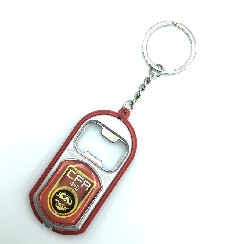 Челси Многофункциональный ФК Открывалка для пивных бутылок Брелок Светодиодный фонарик Портативный Подарок China
Челси Многофункциональный ФК Открывалка для пивных бутылок Брелок Светодиодный фонарик Портативный Подарок China