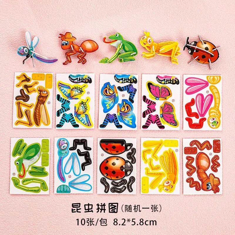 10PCS 3D Insect Paper Model Puzzle Assembled Brain Teaser Games Montessori Instructive Playthings designed for Children Jigsaw Puzzle Children
10PCS 3D Insect Paper Model Puzzle Assembled Brain Teaser Games Montessori Instructive Playthings designed for Children Jigsaw Puzzle Children