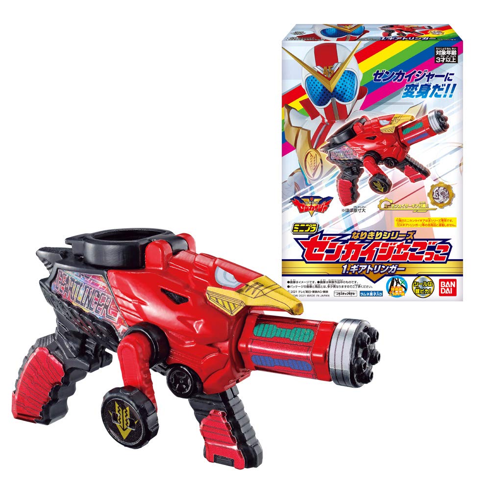 Minipla Pretend Series Zenkaiger Candy and sweets Sentai (10 pieces) (Kikai Zenkaiger)
Minipla Pretend Series Zenkaiger Candy and sweets Sentai (10 pieces) (Kikai Zenkaiger)