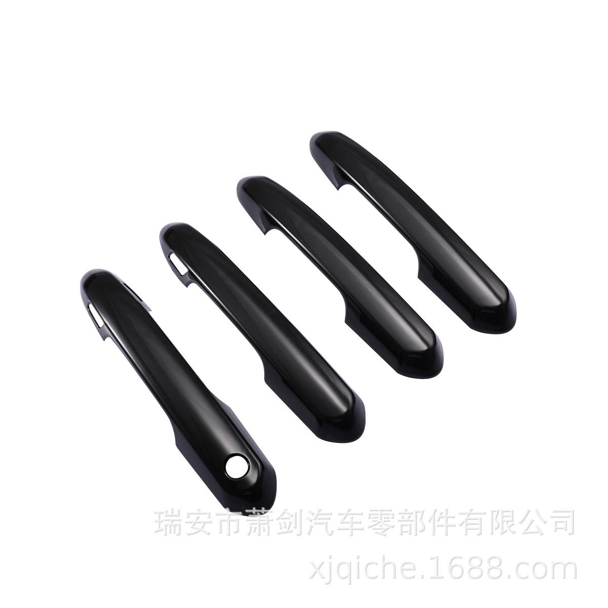 Applicable20RAV4Дверная ручка Декоративная защитная наклейка Toyota RAV4 19-21No Smart Keyhole
Applicable20RAV4Дверная ручка Декоративная защитная наклейка Toyota RAV4 19-21No Smart Keyhole