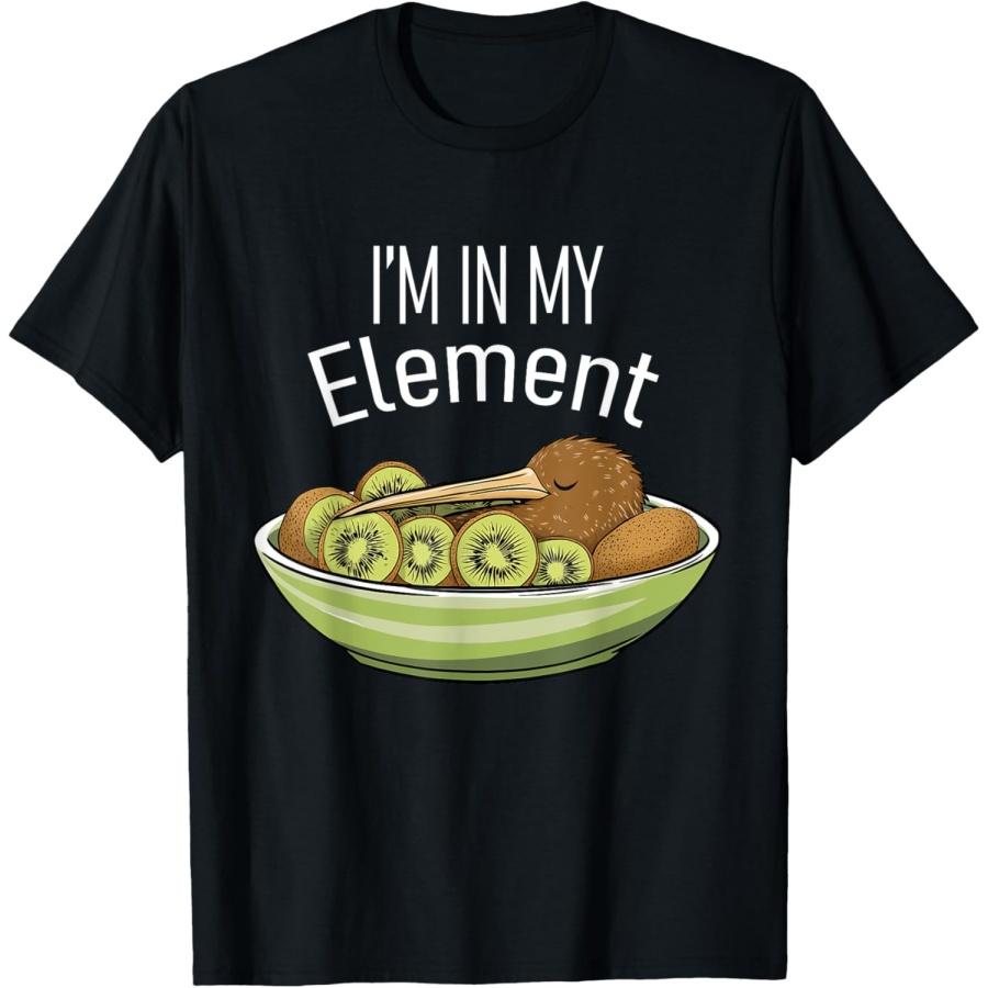 I m in My Element Kiwi Bird in Bowl of Kiwi _ Funny Kiwi T-Shirt XXXXXL чёрный
I m in My Element Kiwi Bird in Bowl of Kiwi _ Funny Kiwi T-Shirt XXXXXL чёрный