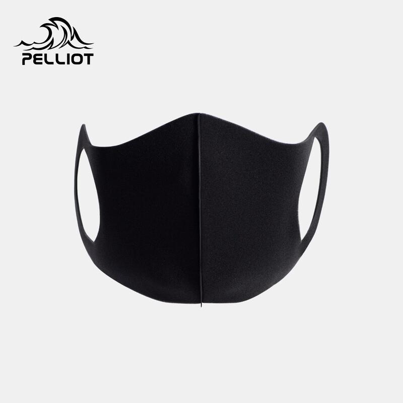 Pelliot Outdoor Skin-friendly Face Mask
Pelliot Outdoor Skin-friendly Face Mask