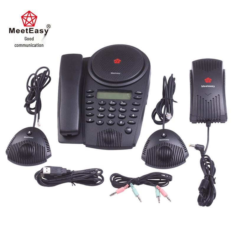 Meeteasy Mid EX Omnidirectional Conference Phone (CN version)
Meeteasy Mid EX Omnidirectional Conference Phone (CN version)