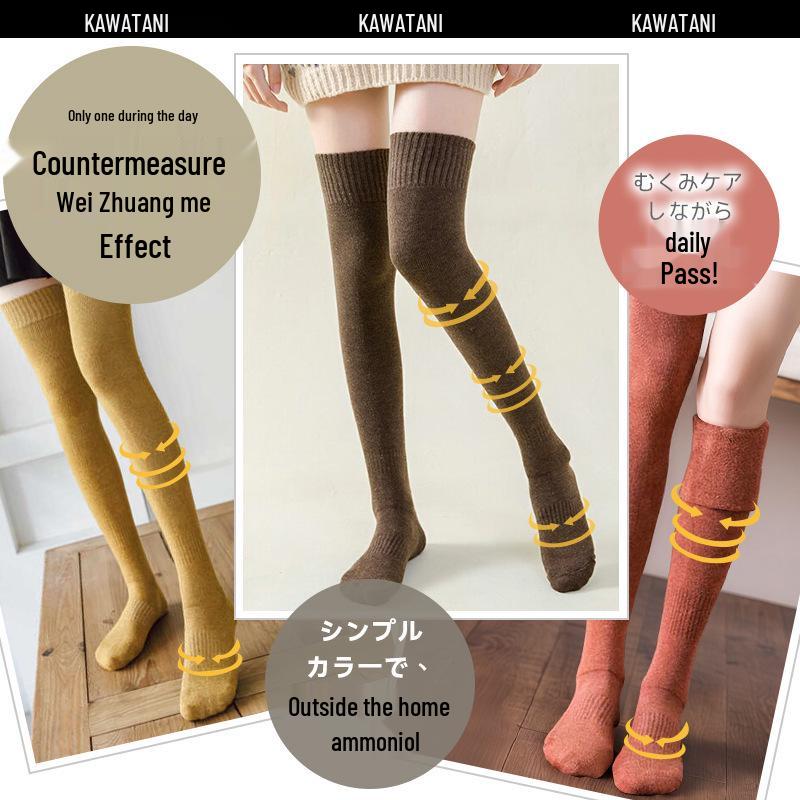 Kawatani Fleece Thigh-High Cashmere Socks - Thick, Extra Long Over-Knee for Autumn and Winter. Classic Black
Kawatani Fleece Thigh-High Cashmere Socks - Thick, Extra Long Over-Knee for Autumn and Winter. Classic Black