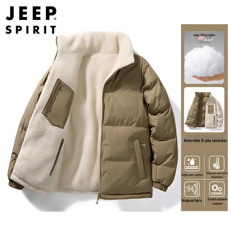 JEEP SPIRIT Men s Reversible Sherpa Lined Padded Jacket L
JEEP SPIRIT Men s Reversible Sherpa Lined Padded Jacket L