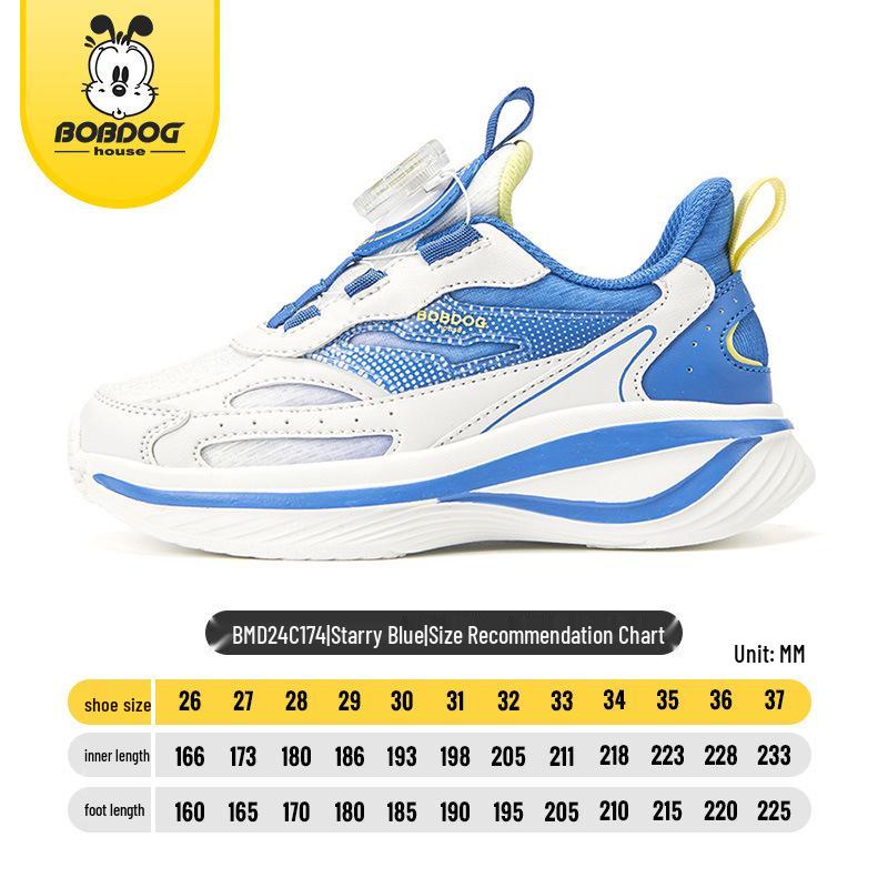 Babudou 2024 Kids Breathable Mesh Running Shoes for Spring/Summer 27 - Inside Length 17.3cm
Babudou 2024 Kids Breathable Mesh Running Shoes for Spring/Summer 27 - Inside Length 17.3cm