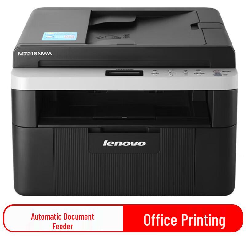 Lenovo Zhixiang M7216NWA Wireless Mono Laser All-in-One Printer CN plug (adapter included)
Lenovo Zhixiang M7216NWA Wireless Mono Laser All-in-One Printer CN plug (adapter included)