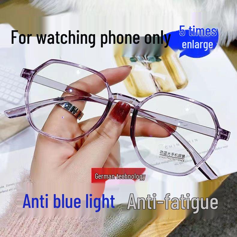 High-Power 5x Magnifying Headband Glasses for Mobile Phones and Reading 150 Degrees чёрный 
High-Power 5x Magnifying Headband Glasses for Mobile Phones and Reading 150 Degrees чёрный