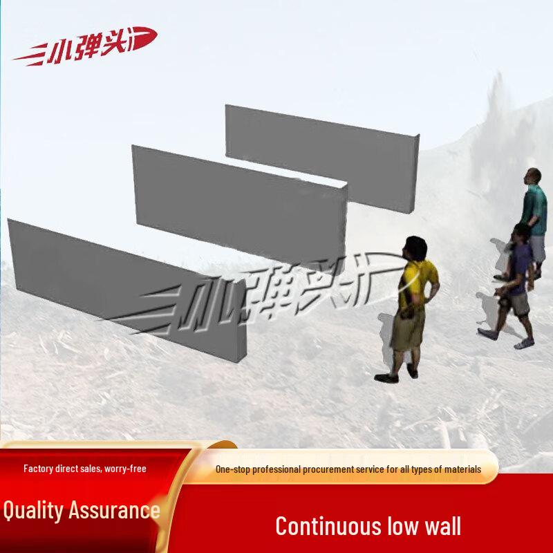 Continuous Low Wall Obstacle Training Equipment
Continuous Low Wall Obstacle Training Equipment