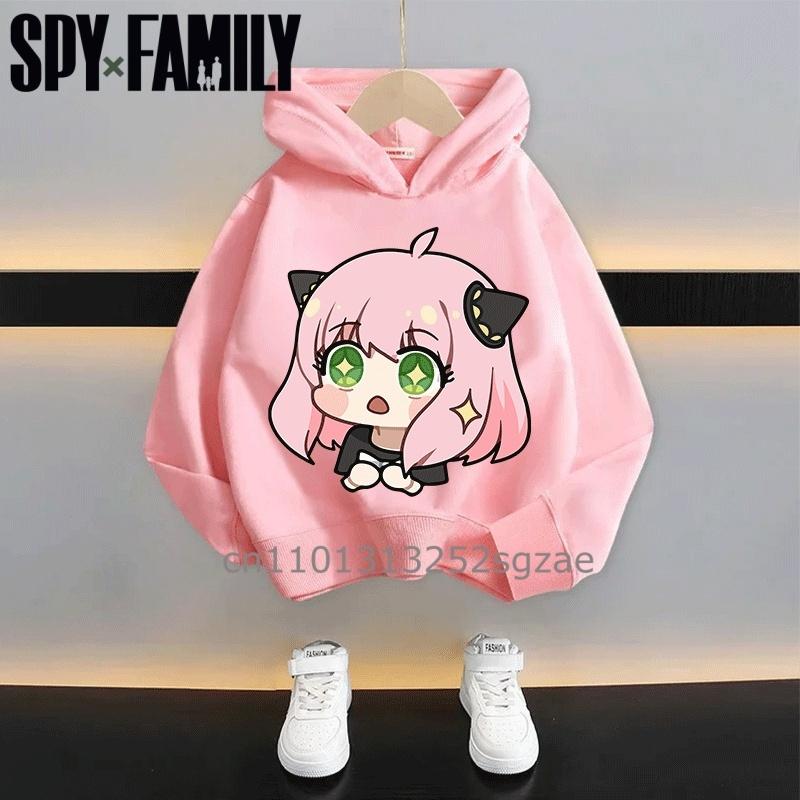 Kids Spy x FAMILY Yor Forger Pullover Hoodie, Cute Anime Character Long Sleeve Loose Fit Sweatshirt, Cozy Casual Top for Toddler 140
Kids Spy x FAMILY Yor Forger Pullover Hoodie, Cute Anime Character Long Sleeve Loose Fit Sweatshirt, Cozy Casual Top for Toddler 140