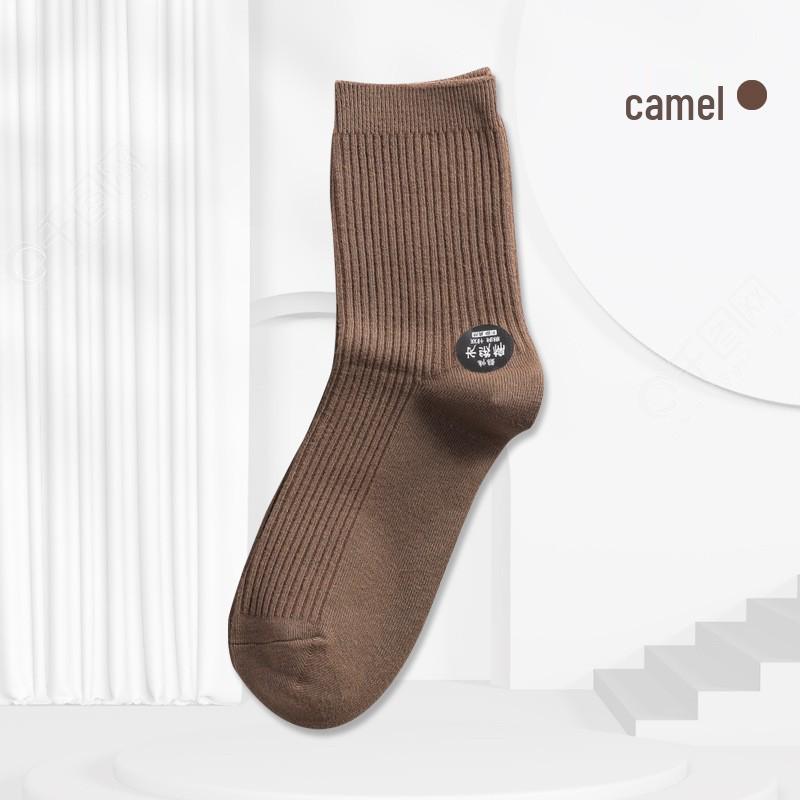 Чоловічі бавовняні шкарпетки до середини ікри Zhuji: Весна, Літо та Осінь - Вологовідвідні, Стійкі до запаху. One Size (Autumn/Winter Men s Socks Double Needle)
Чоловічі бавовняні шкарпетки до середини ікри Zhuji: Весна, Літо та Осінь - Вологовідвідні, Стійкі до запаху. One Size (Autumn/Winter Men s Socks Double Needle)