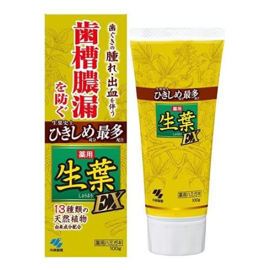 Свежий лист EX 100г x6 набор
Свежий лист EX 100г x6 набор