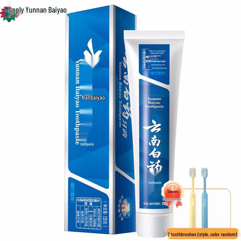 Yunnan Baiyao Gum Care & Fresh Breath Toothpaste Set
Yunnan Baiyao Gum Care & Fresh Breath Toothpaste Set