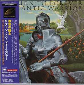 CD RETURN TO FOREVER - Romantic Warrior SRCS9348PROMO Sony 1997 Japan Jazz Used
CD RETURN TO FOREVER - Romantic Warrior SRCS9348PROMO Sony 1997 Japan Jazz Used