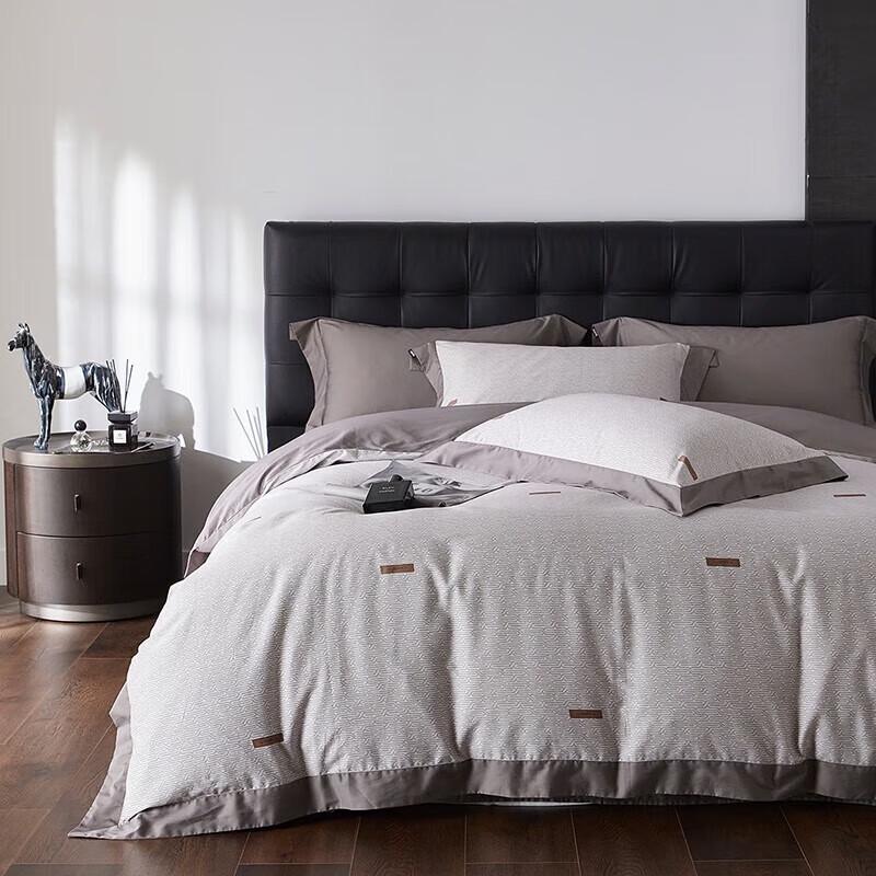 Dohia Light Luxury 50-Count Cotton 4-Piece Bedding Set
Dohia Light Luxury 50-Count Cotton 4-Piece Bedding Set