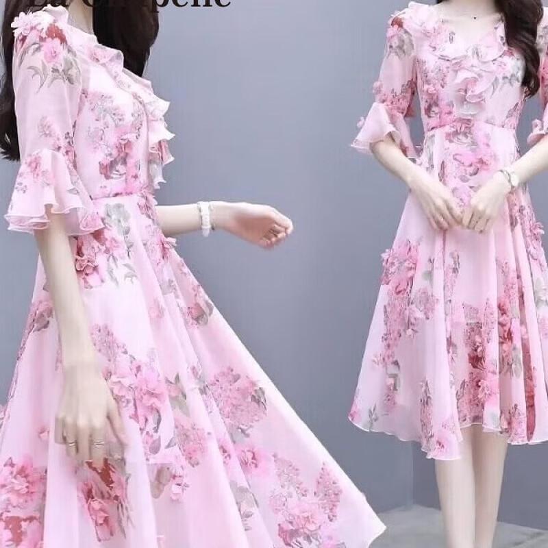 La Chapelle Floral Chiffon V-Neck Dress M
La Chapelle Floral Chiffon V-Neck Dress M