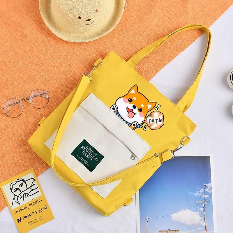 Fumede Large Capacity Shiba Inu Canvas Crossbody Bag
Fumede Large Capacity Shiba Inu Canvas Crossbody Bag