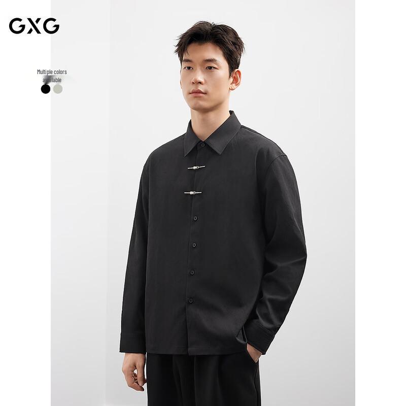 GXG Men s Premium New Chinese Style Long-Sleeve Shirt XXL
GXG Men s Premium New Chinese Style Long-Sleeve Shirt XXL