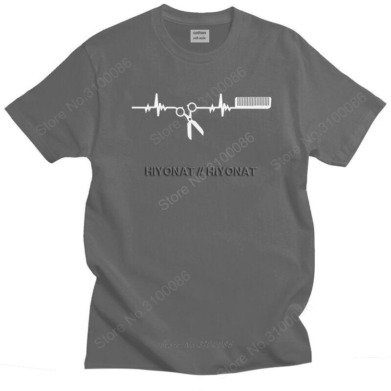 Hairdressing Hearbeat Barber Tshirt Men Short Sleeves Casual T Shirt Urban Hairdresser Tshirts Fitted Cotton Tees Gift S
Hairdressing Hearbeat Barber Tshirt Men Short Sleeves Casual T Shirt Urban Hairdresser Tshirts Fitted Cotton Tees Gift S