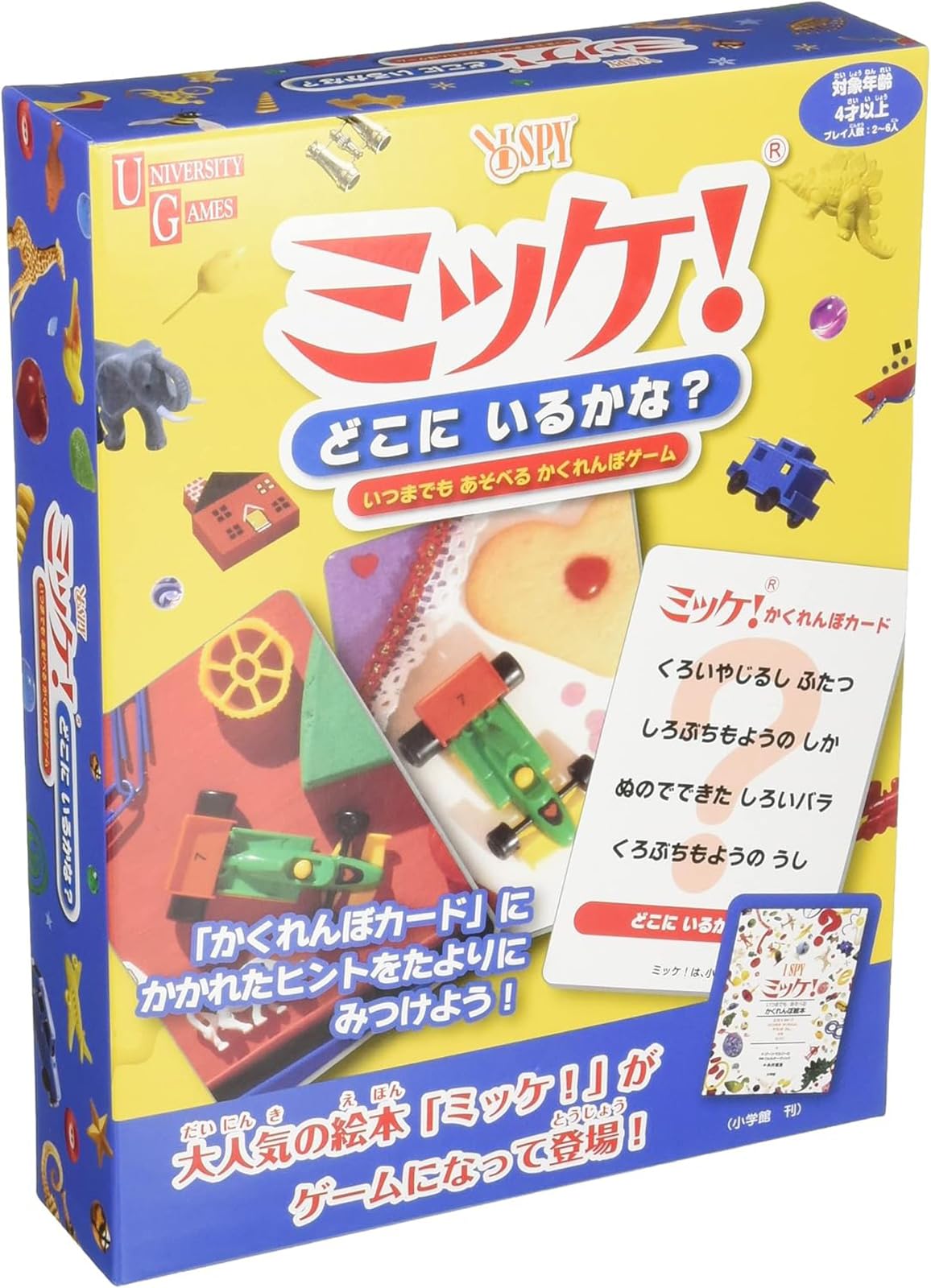HANAYAMA Где А игра, использующая иллюстрации из поисковой книги с картинками Рекомендуется для возраста 4 лет и старше (ХАНАЯМА) Микке! это «Микке!» от Shogakukan
HANAYAMA Где А игра, использующая иллюстрации из поисковой книги с картинками Рекомендуется для возраста 4 лет и старше (ХАНАЯМА) Микке! это «Микке!» от Shogakukan