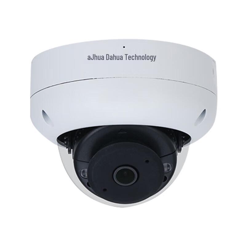 Dahua 4MP Vandal-Proof IR Dome Network Camera
Dahua 4MP Vandal-Proof IR Dome Network Camera