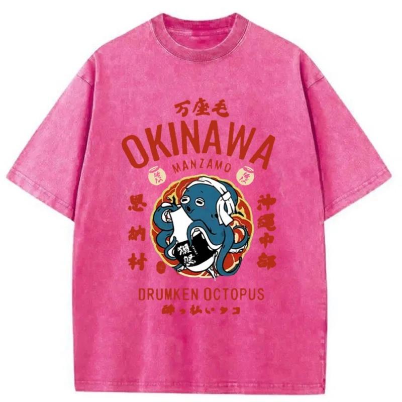 Unisex Fashion Short Sleeve Round Neck Harajuku Y2K Hip Hop Tee Okinawa Drunken Octopus Washed T-Shirt Summer Top 3XL
Unisex Fashion Short Sleeve Round Neck Harajuku Y2K Hip Hop Tee Okinawa Drunken Octopus Washed T-Shirt Summer Top 3XL