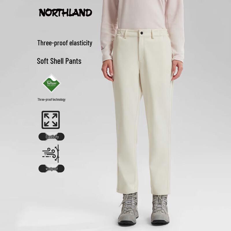 Женские зимние брюки Northland Livi NXPFT2477E 175/80A
Женские зимние брюки Northland Livi NXPFT2477E 175/80A
