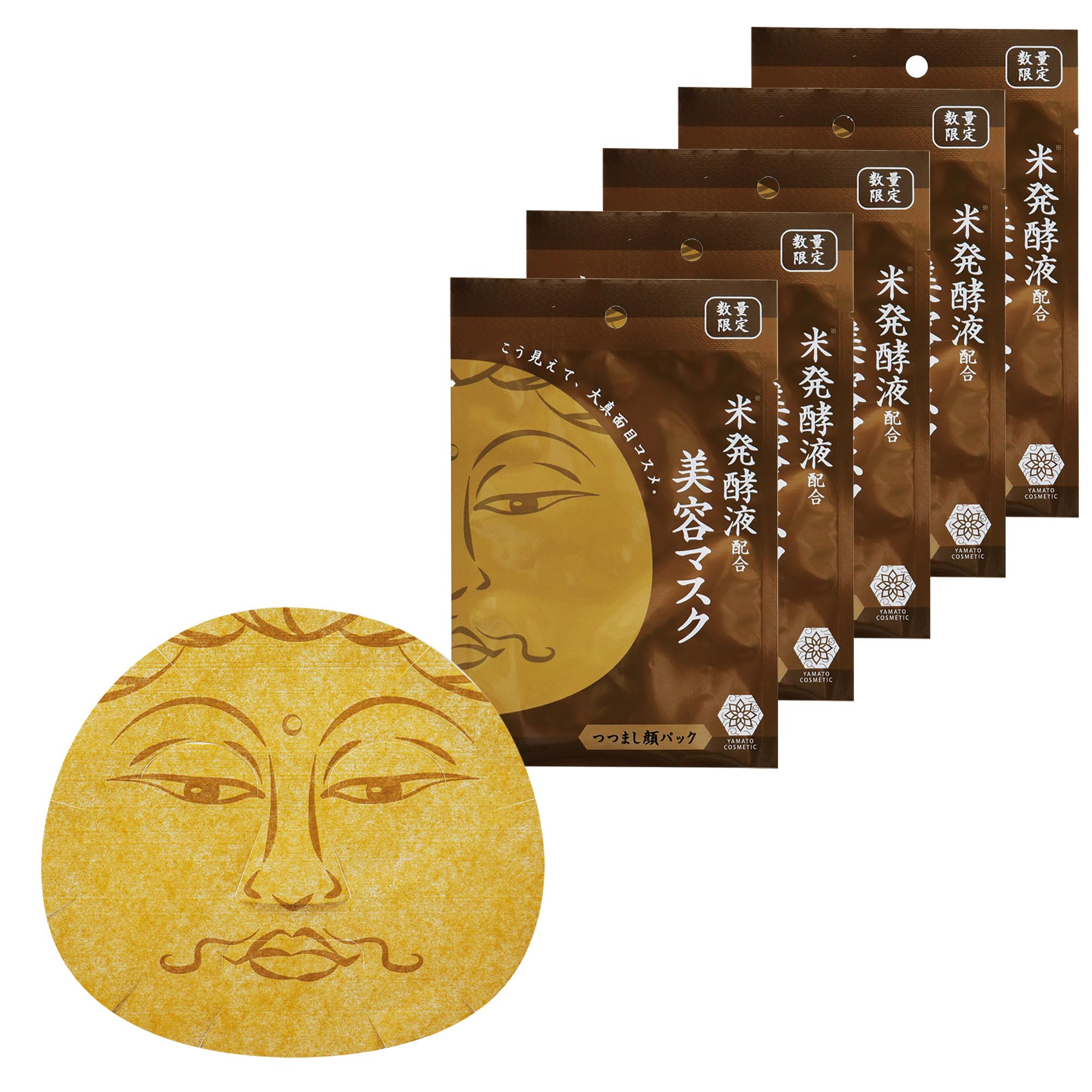 Yamato Cosmetic Face Pack Buddha Pack Thin Face 25 мл Набор из 5 шт. Маска для лица Buddha Serum содержит натуральные увлажняющие ингредиенты для красоты
Yamato Cosmetic Face Pack Buddha Pack Thin Face 25 мл Набор из 5 шт. Маска для лица Buddha Serum содержит натуральные увлажняющие ингредиенты для красоты