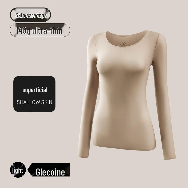 OEING Women s Ultra-Thin Thermal Top with Built-in Bra
OEING Women s Ultra-Thin Thermal Top with Built-in Bra
