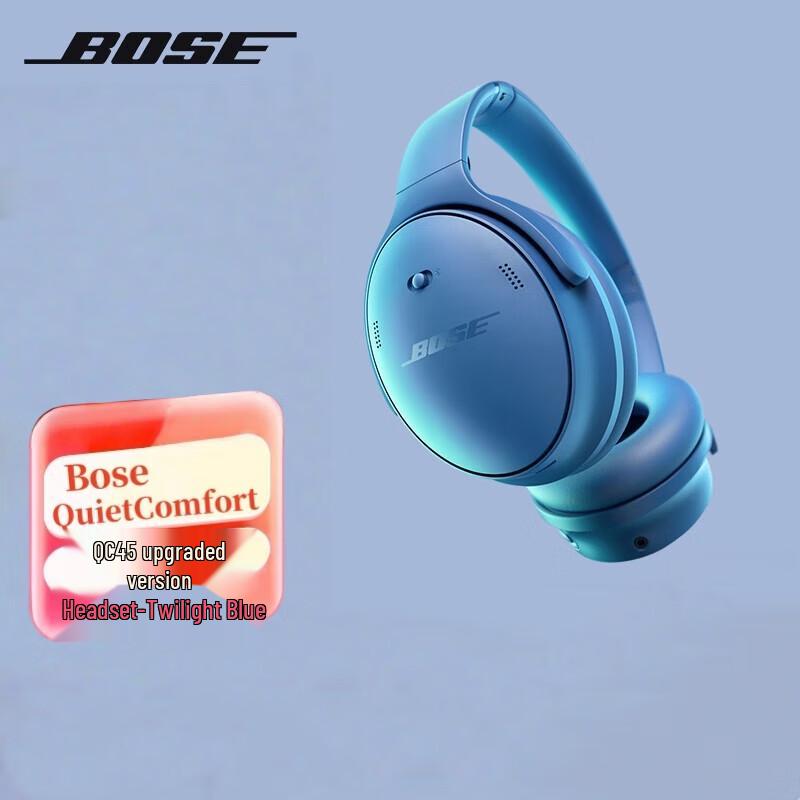 Bose QuietComfort and Ultra Series Wireless Audio
Bose QuietComfort and Ultra Series Wireless Audio