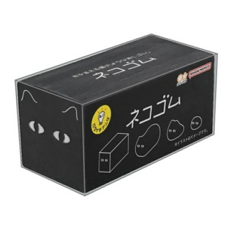 Канцелярские товары Sunstar Rokuichibung Ластик-кошка Конкурс идей канцелярских товаров Ластик-кошка 706658 Изменяющий форму
Канцелярские товары Sunstar Rokuichibung Ластик-кошка Конкурс идей канцелярских товаров Ластик-кошка 706658 Изменяющий форму