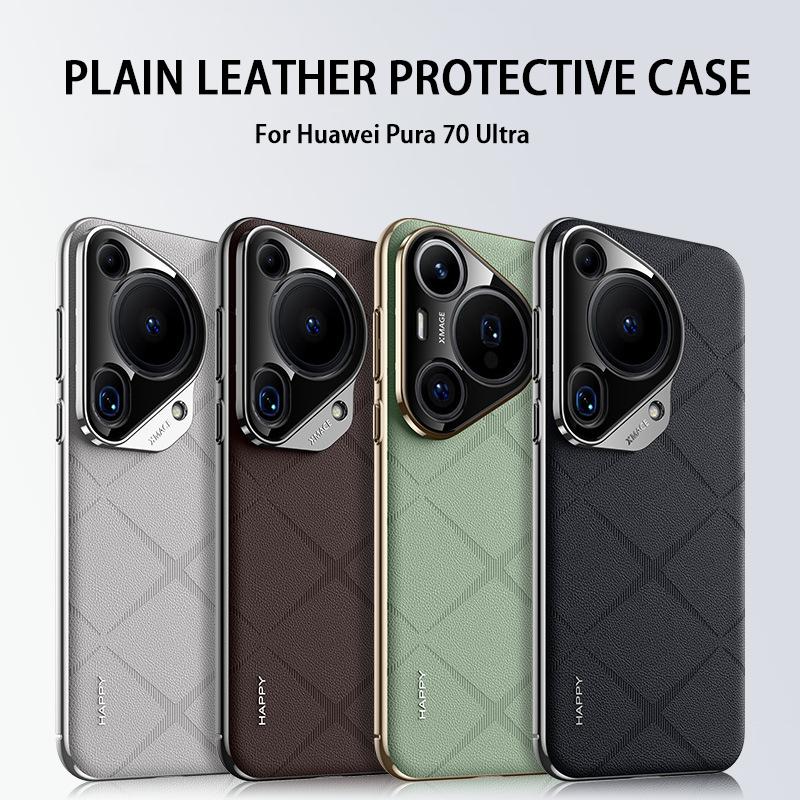 Для Huawei Pura 70 Ultra 70 Pro Plus Магнитный чехол из искусственной кожи с усовершенствованным кожаным узором + противоскользящий ультратонкий защитный чехол из ПК Pura 70 белый
Для Huawei Pura 70 Ultra 70 Pro Plus Магнитный чехол из искусственной кожи с усовершенствованным кожаным узором + противоскользящий ультратонкий защитный чехол из ПК Pura 70 белый