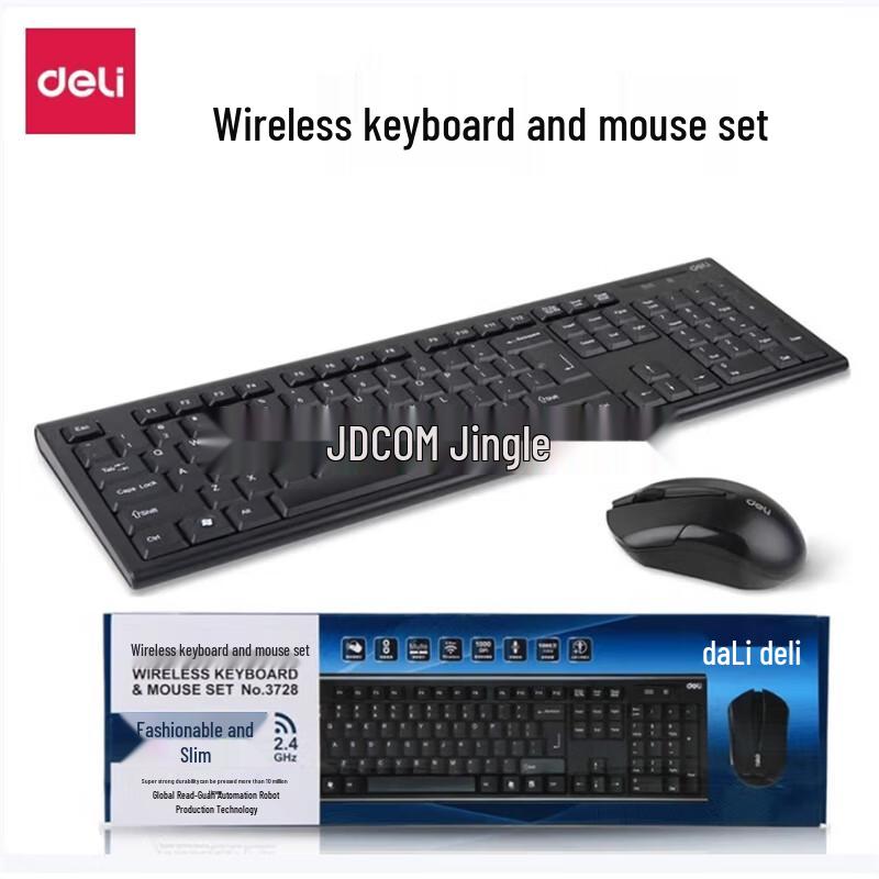 Deli 3728 Wireless Keyboard and Mouse Combo
Deli 3728 Wireless Keyboard and Mouse Combo