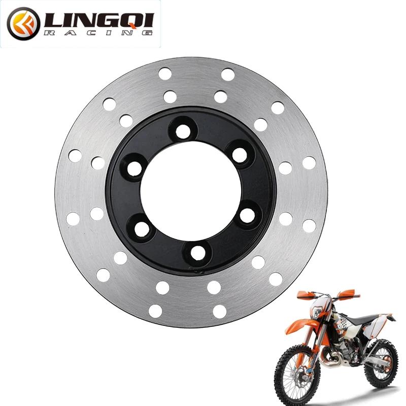 LINGQI RACING 130MM Brake Disc Rotor Pad Hydraulic Brakes Accessories For 125cc 150cc 200cc 250cc Quad Pit Dirt Bike ATV UTV серебряный
LINGQI RACING 130MM Brake Disc Rotor Pad Hydraulic Brakes Accessories For 125cc 150cc 200cc 250cc Quad Pit Dirt Bike ATV UTV серебряный
