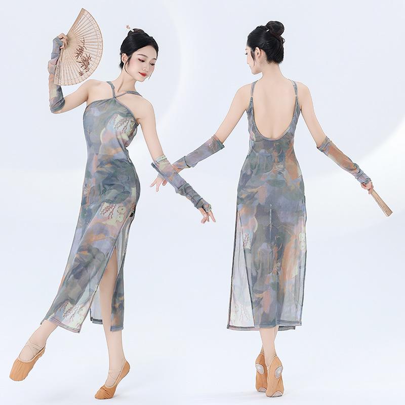 Floral Print Backless Halter Neck Mesh Midi Bodycon Dress for Dance Performance Small
Floral Print Backless Halter Neck Mesh Midi Bodycon Dress for Dance Performance Small
