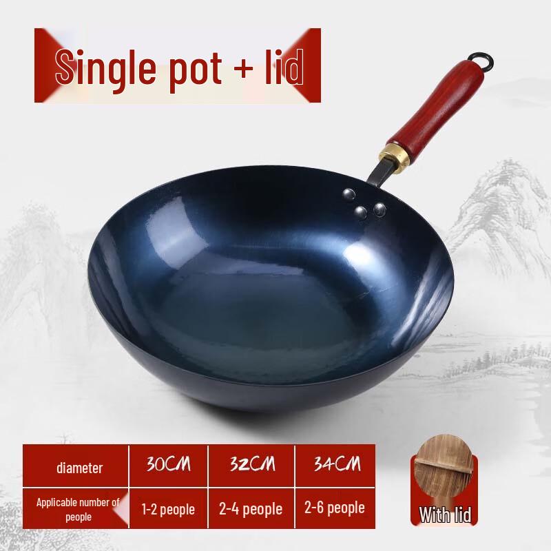 Traditional Round Bottom Iron Wok
Traditional Round Bottom Iron Wok