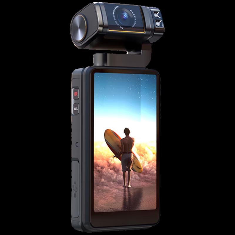 Ouda M3 5K Pocket Gimbal Action Camera (CN version)
Ouda M3 5K Pocket Gimbal Action Camera (CN version)