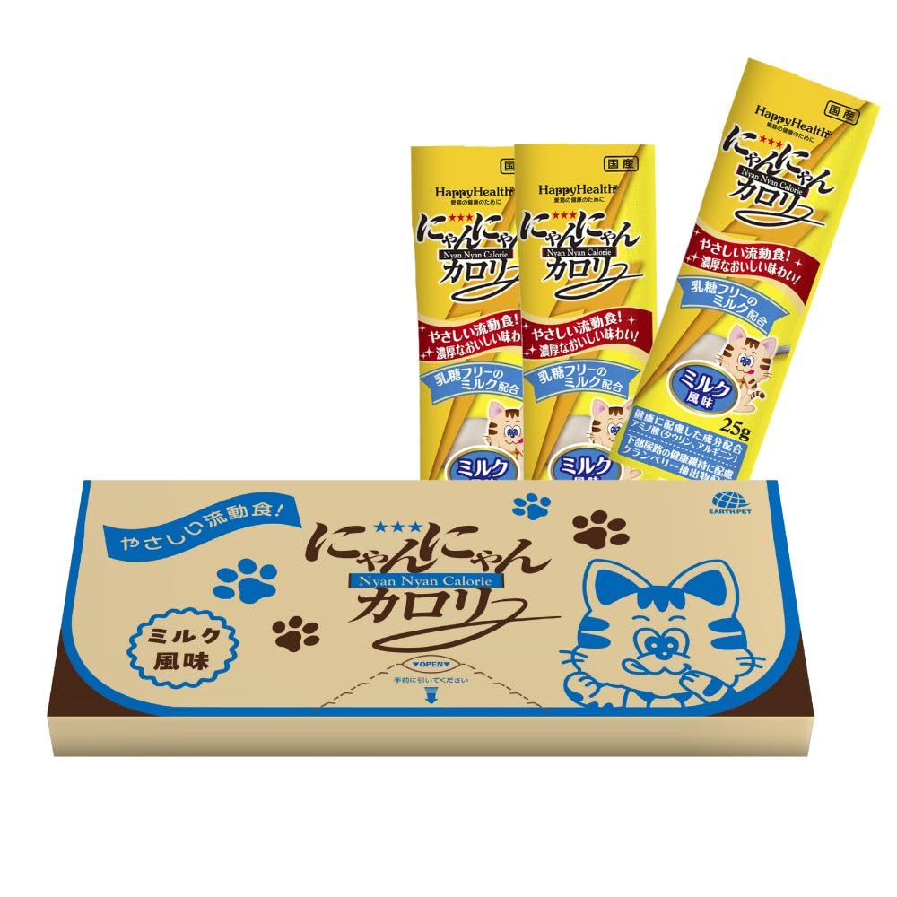 Earth Pet Мяу Мяу Калории Молочный Вкус 25г x 32 Бутылочки Nekopos Размер Жидкий Корм для Кошек Поддержание Здоровья Нижних Мочевыводящих Путей Сделано в Японии
Earth Pet Мяу Мяу Калории Молочный Вкус 25г x 32 Бутылочки Nekopos Размер Жидкий Корм для Кошек Поддержание Здоровья Нижних Мочевыводящих Путей Сделано в Японии