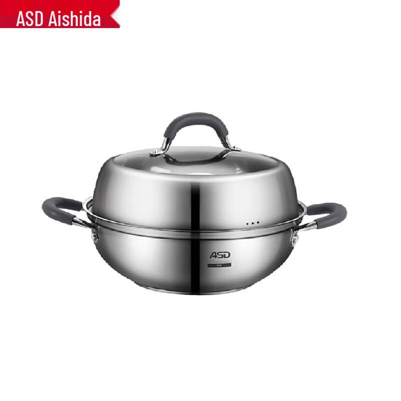 ASD 304 Stainless Steel 28cm Hotpot & Stew Pot
ASD 304 Stainless Steel 28cm Hotpot & Stew Pot