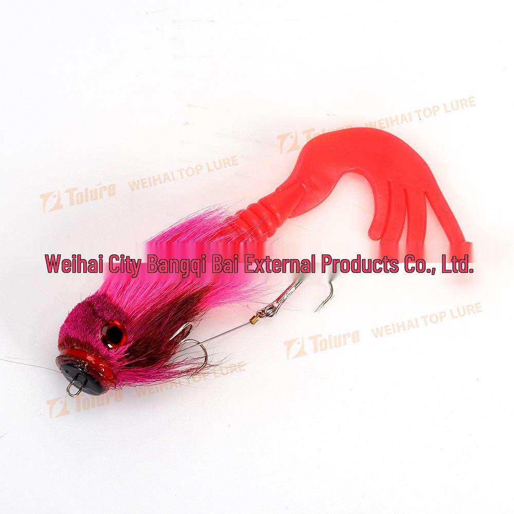 Cross New Lure: Water Mouse Bionic Bait - Deep Sea Fake Bait, Fork-Tailed Soft Design, Tied with Deer Hair 80g/24cm
Cross New Lure: Water Mouse Bionic Bait - Deep Sea Fake Bait, Fork-Tailed Soft Design, Tied with Deer Hair 80g/24cm