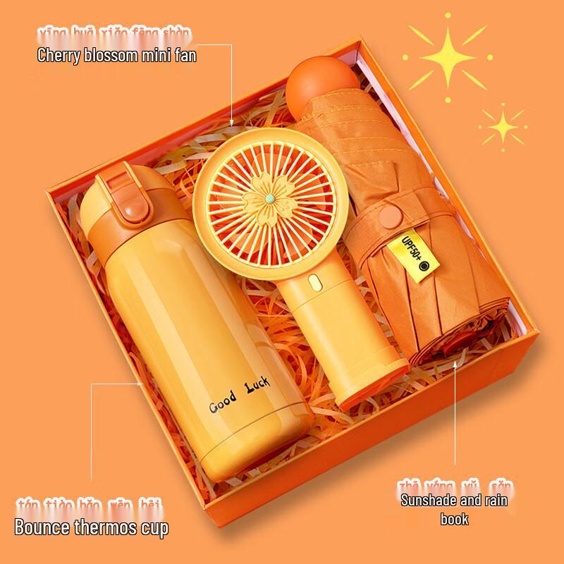 Business Thermal Cup & Gadget Gift Set
Business Thermal Cup & Gadget Gift Set